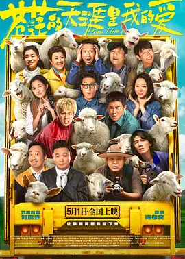 成人福利免费视频