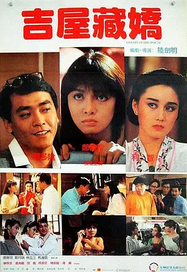 成人福利免费视频